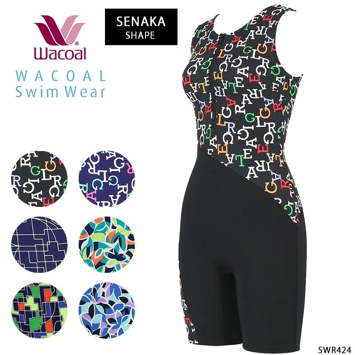 ワコール Wacoalスイムウェア せなかシェイプタイプ 水着 補正力 背中シェイプ 9M 11L 13L SWR424 【F】 13,464円