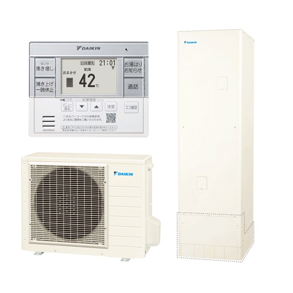 EQN37YV + コミュニケーションリモコン + 脚部化粧カバー Nシリーズ エコキュート 給湯専用タイプ 370L(3～5人向け) 角型 メーカー直送