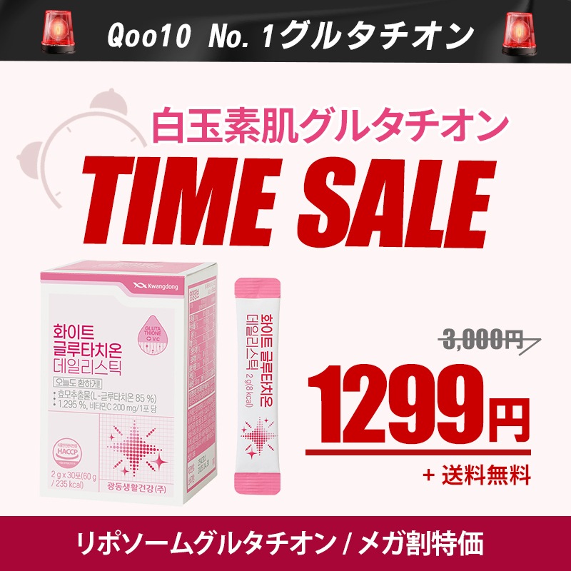 しほʕ•̬͡•ʕ•̫͡•♥さま　専用　ソーダとプリン2900円 しほʕ•̬͡•ʕ•̫͡•♥さま 専用 ソーダとプリン2900