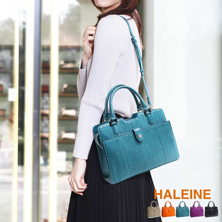 ダイヤモンドパイソンレザーハンドバッグ