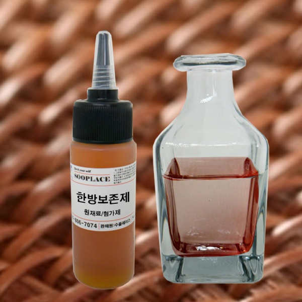 韓方保存剤/500ml