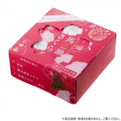フェニックス 馬油さくら石鹸 洗顔石けん 100g×50個