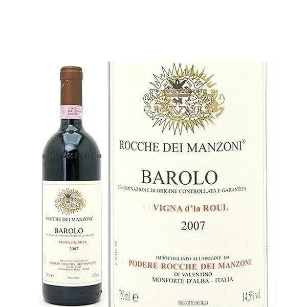 2007 バローロ ヴィニャ ド ラ ロウル 750ml ロッケ ディ マンゾーニ ピエモンテ イタリア 赤ワイン コク辛口 ワイン ^FARMDRA7^