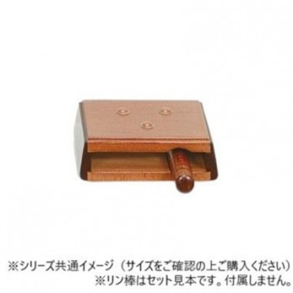 ALTE MEISTER アルテマイスター 仏具 モダンリン台 大 ブラウン色 2G352
