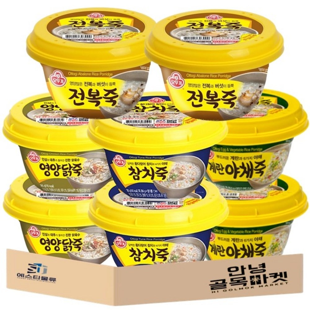 [こんにちは路地マーケット]オトギ即席粥4種セットアワビ粥2個栄養鶏粥2個マグロ粥2個卵野菜粥2個合計8個