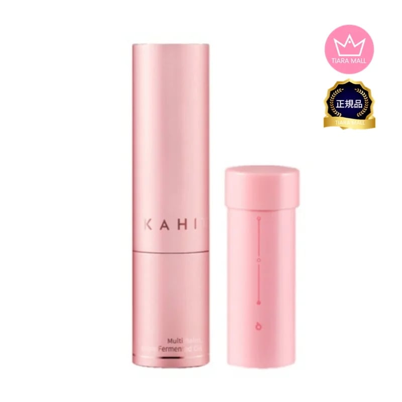 [本品＋レフィル]リンクルバウンスマルチバーム /レフィルだけ購入可/NEW本品 9g＋詰め替え用 9g