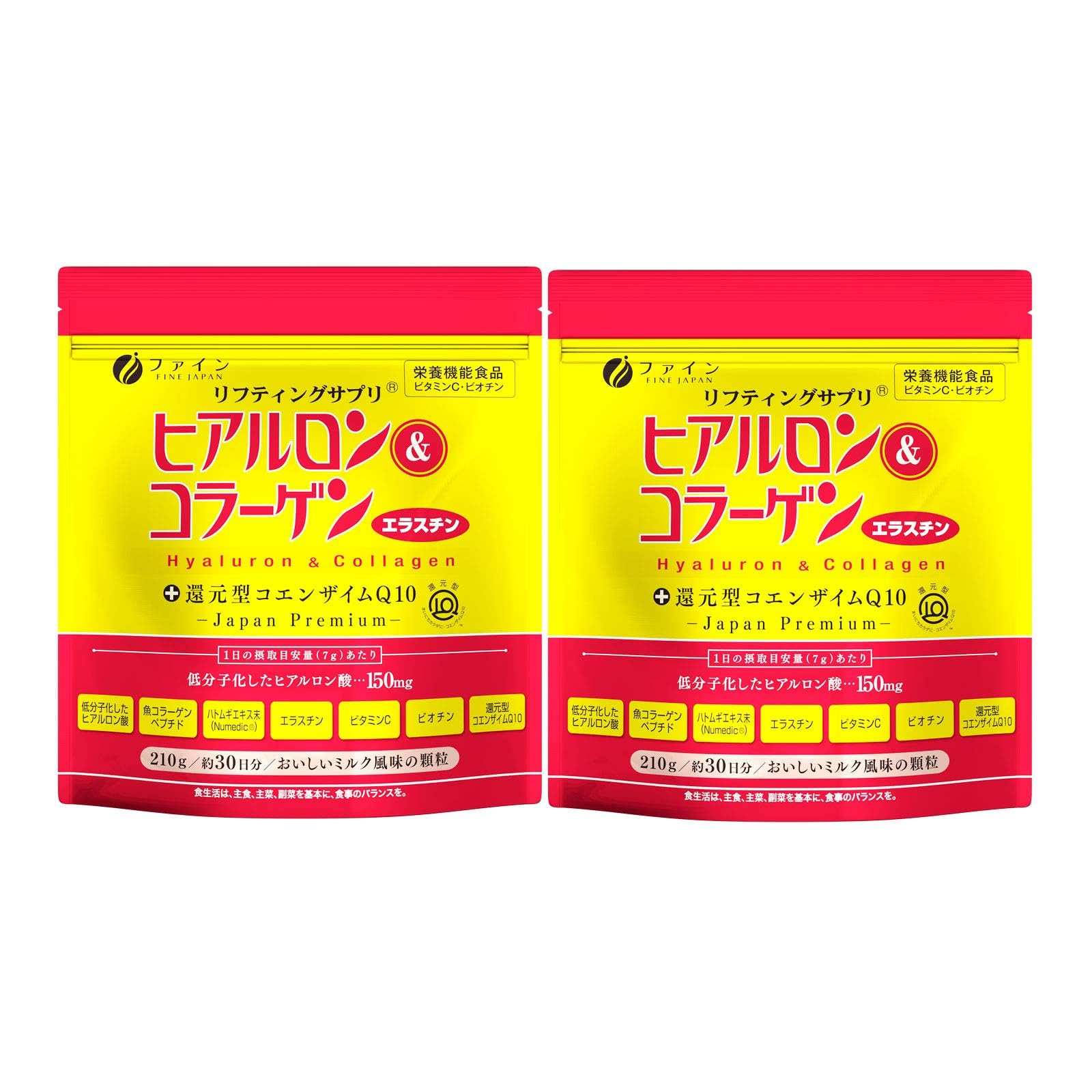 ファイン ヒアルロン＆コラーゲン＋還元型コエンザイムQ10 袋タイプ ヒアルロン酸 150mg コラーゲン 5,250mg エラスチン 15mg 国内生産 30日分 (1日7g/210g入)×2個セッ
