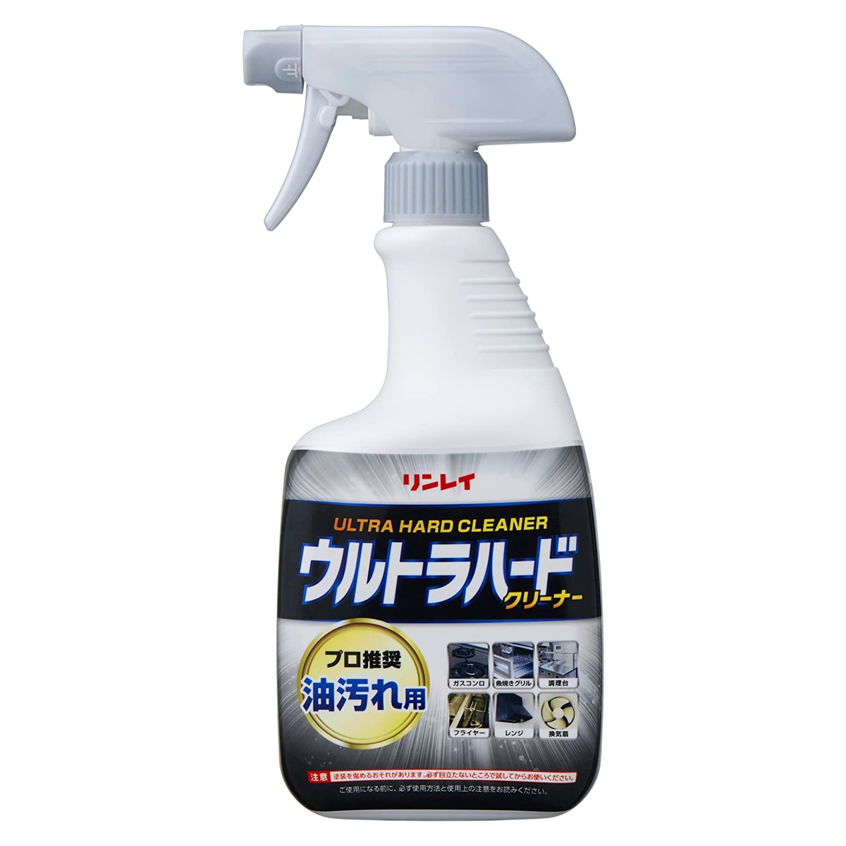 �E���g���n�[�h�N���[�i�[ ������p 700ml