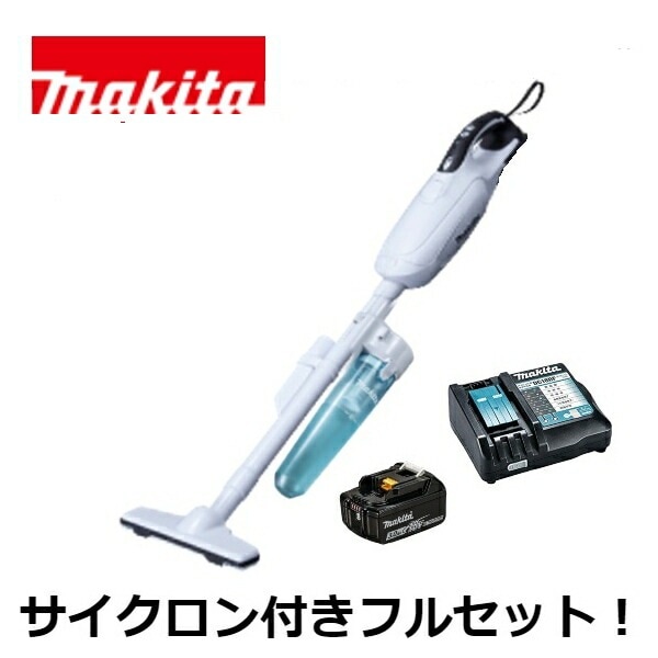 当店だけ！バッテリー充電器も1年保証! マキタ CL182FDZW 18V コードレス 掃除機 紙パック式 CL182FDZW + サイクロンアタッチメント A-67169 + バッテリー BL183