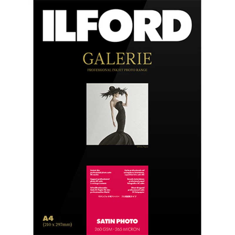 イルフォード イルフォードギャラリーサテンフォト260g/m2(A4100枚)ILFORD GALERIE Satin Photo 422330