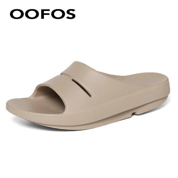 スライド エレガント スリッパ ノマド 1100-NOMAD