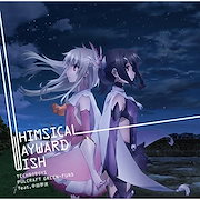 Qoo10] Legenders & C.FIRST : CD