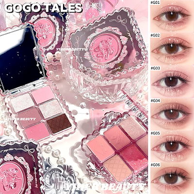 Qoo10] GOGO TALES 【NEW】宝石アイシャドウ アースカラー