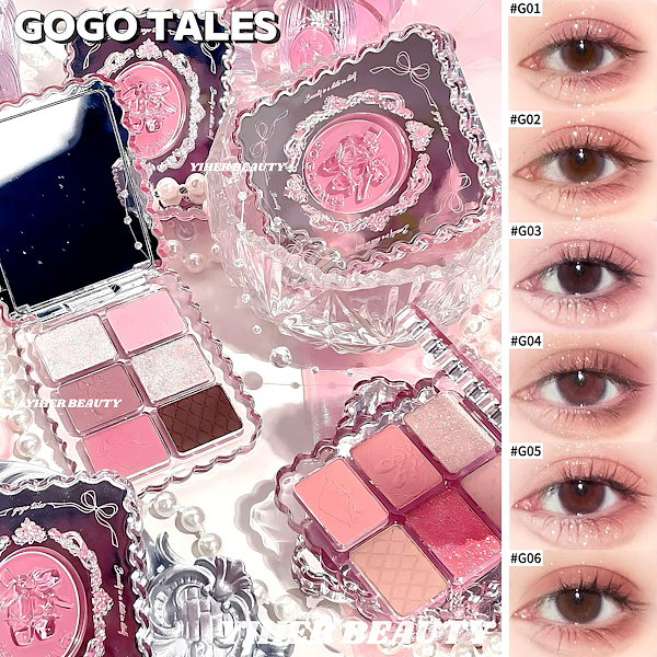 もらって 嬉しい お歳暮 ランキング Qoo10] アースカラー 【NEW】宝石アイシャドウ TALES GOGO アイシャドウ