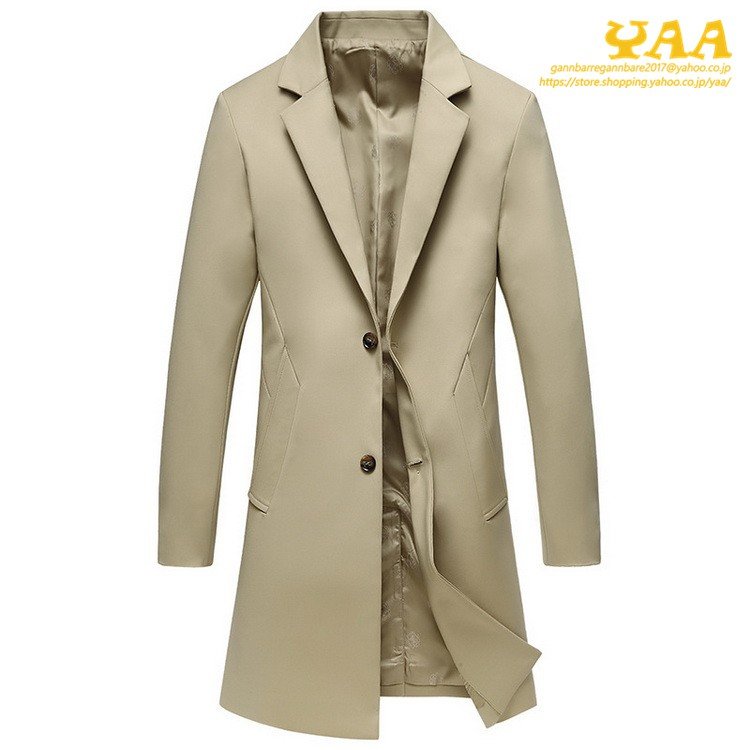 ロングジャケット メンズ ビジネスジャケット テーラードジャケット スプリングコート チェスターコート ジャケット 春 防風 撥水