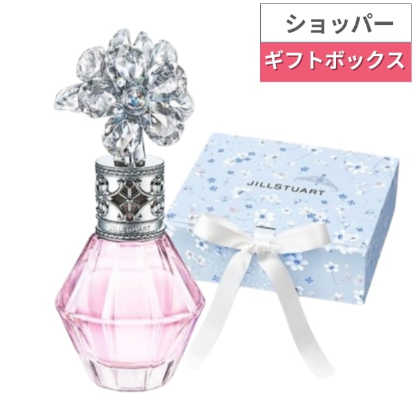 クリスタルブルーム オードパルファン 30ml (+ギフトボックス,ショッパー付き)