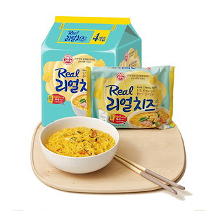 Real Cheese Ramen(4個)本物の チーズ ラーメン/韓国ラーメ