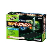 判断基準|マルチベースフィルターL|水槽・アクアリウム