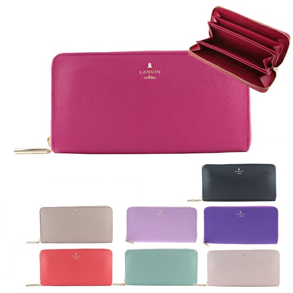 財布 レディース ファスナー長財布 リュクサンブール 480119 本革 レザー ブランド専用BOX付き ラッピング 女性 20代 30代 40代 50代 妻 奥さん プレゼント