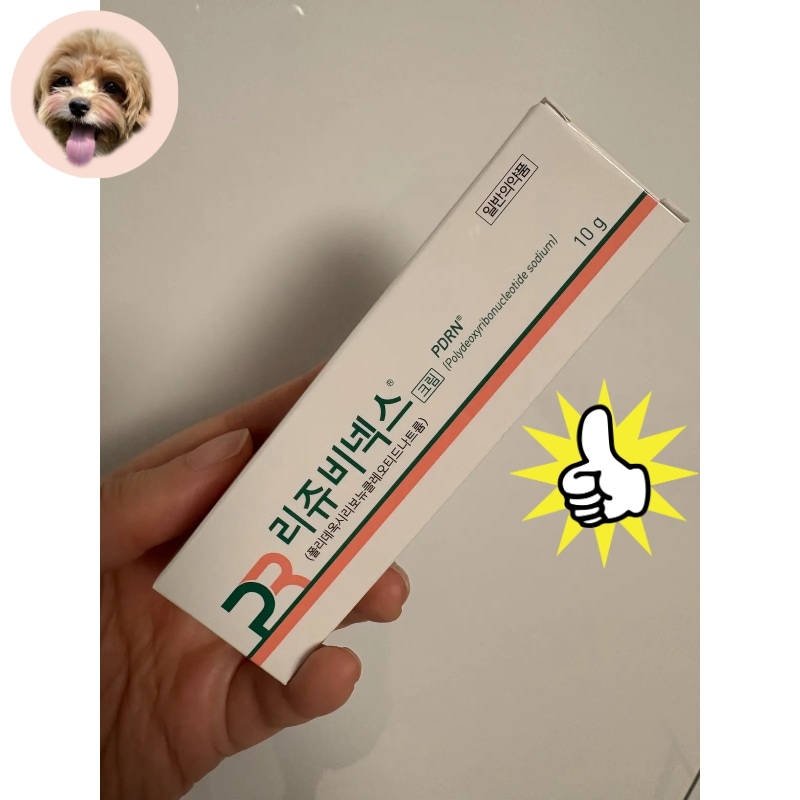 リジュビネックスクリーム10g