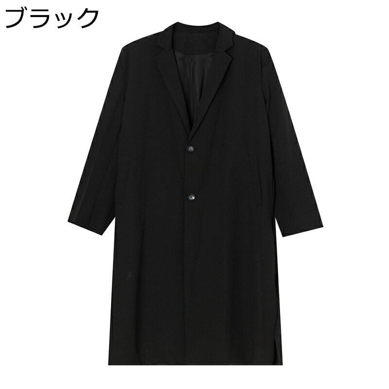 トレンチコート メンズ 春 秋 スプリングコート ロング丈 アウター カジュアル ビジネス テーラードカラー ジャケット 薄手 おおきいサイズ シンプル 男性用 服 アウトドア カーディガン