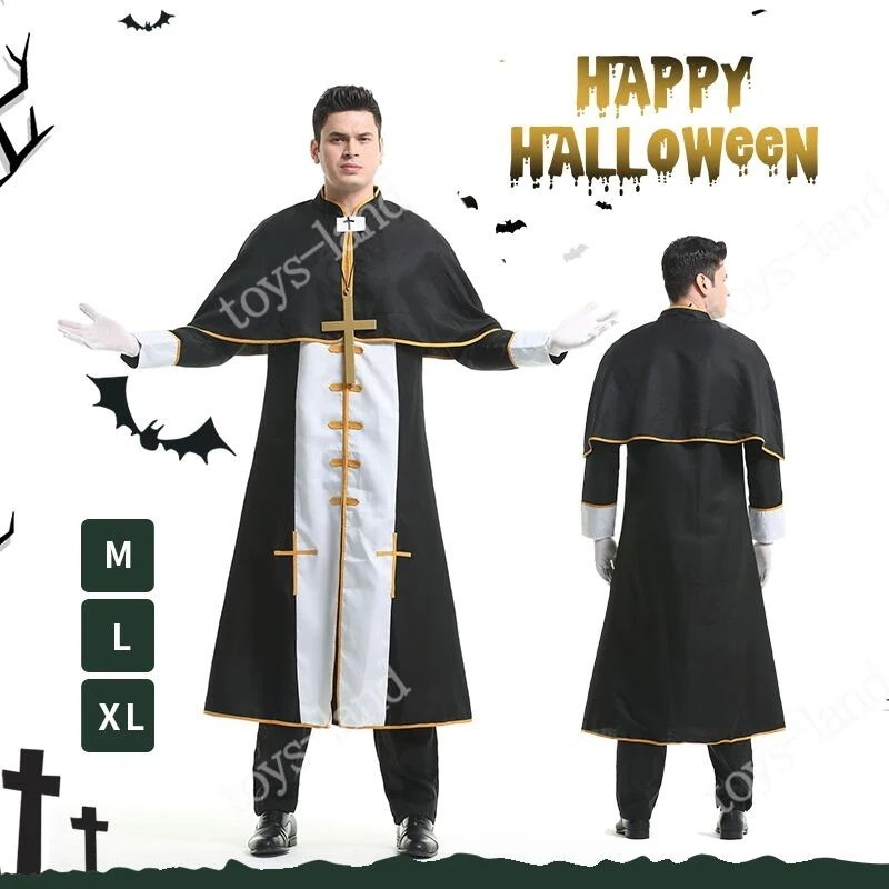 ハロウィン コスプレ メンズ 神父 修道士 教父 牧師 宣教師 伝道師 メンズ 男性用 ステージ パーティー イベント コスプレ衣装 十字架ステージ衣装 衣装 余興 宴会芸 コスプレ衣装 イベント今日