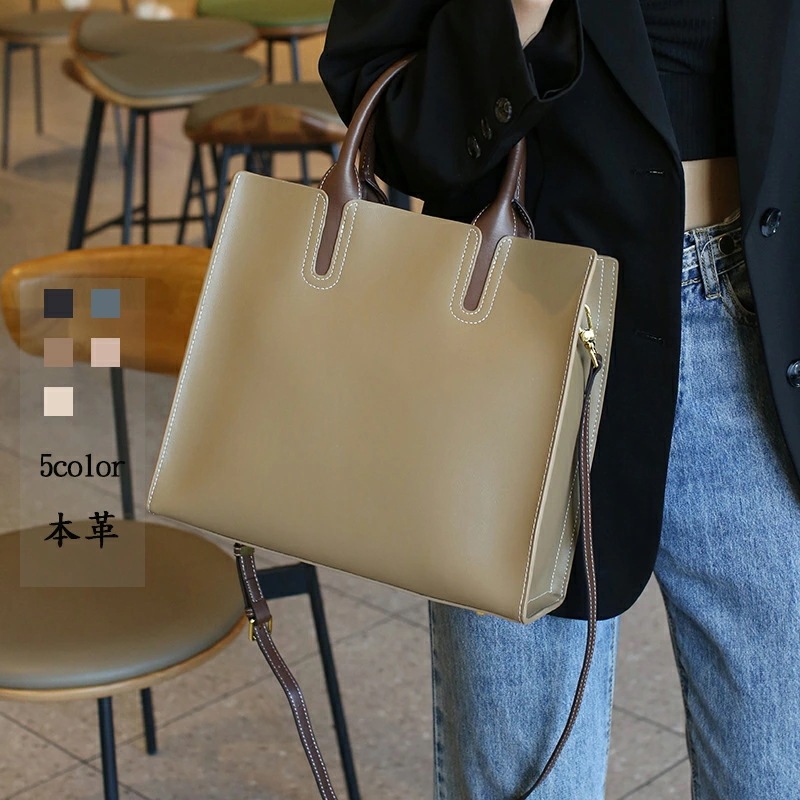 トートバッグ 2way 手提げバッグ ショルダーバッグ レディース シンプル かわいい おしゃれ 牛革 ハンドバッグ ショルダー インナーバッグ付き かばん 女性 秋バッグ 軽量 大容量 マグネットボ