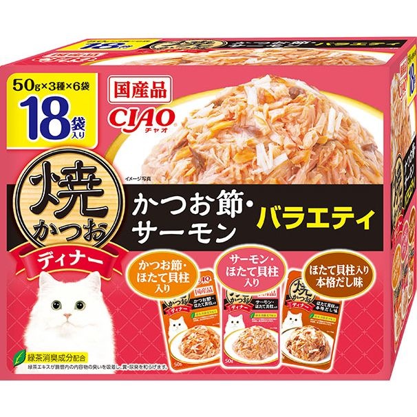 （まとめ買い）いなばペットフードCIAO焼かつおディナーかつお節/サーモンバラエティ50gx18袋猫用フード[x3]