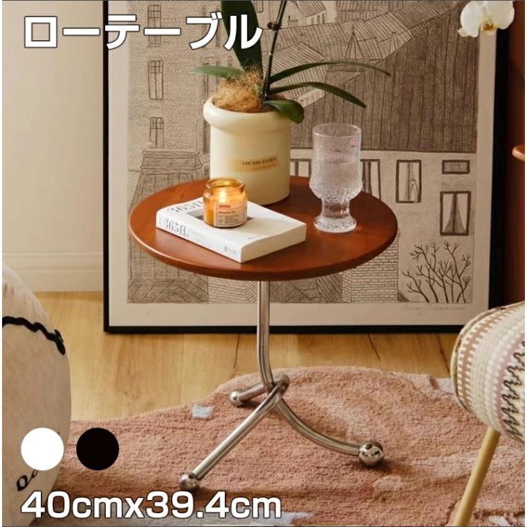 ローテーブル センターテーブル 木製 北欧 センターテーブル おしゃれ 丸形無垢 北欧 リビングテーブル 丸テーブル 円卓 ラウンドテーブル モダン 天然木 40cm