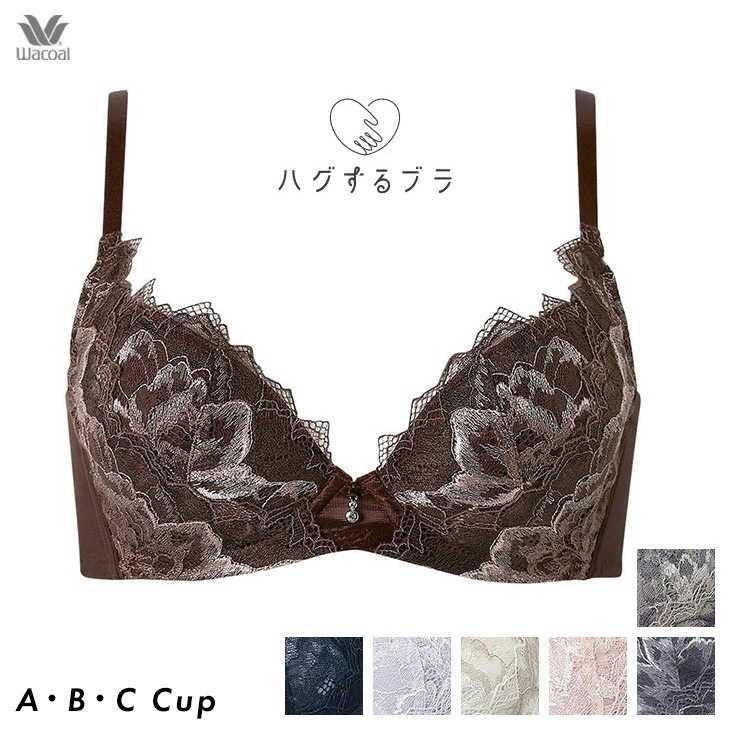 ワコール Wacoal ブラジャー ハグするブラ 体温感知 レースタイプ 3/4カップ BCカップブラ BXB418