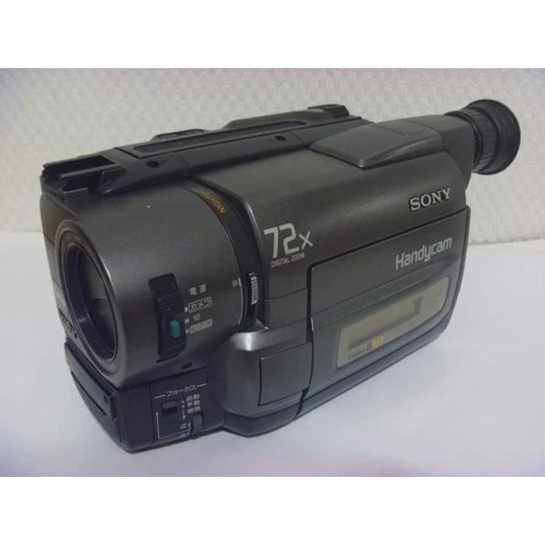 【中古】ソニー SONY CCD-TRV45K ビデオカメラレコーダー 8mm video8 ソニー SONY 42,770円
