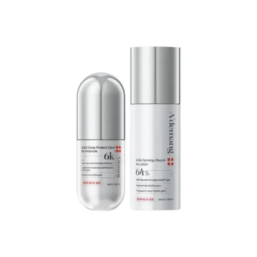 [25SS/New]抗糖化AGEs 2点セット（アンプル45ml 1個+ローション120ml 1個）