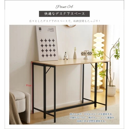 コンソールテーブル 玄関 折りたたみ 展開 スリム 収納 省スペース 棚 ラック 木目調 スチール スタンド マスク置き 小物 消毒 鍵 除菌スプレー エントランス 台 シンプル 引き出し おしゃれ 11,596円