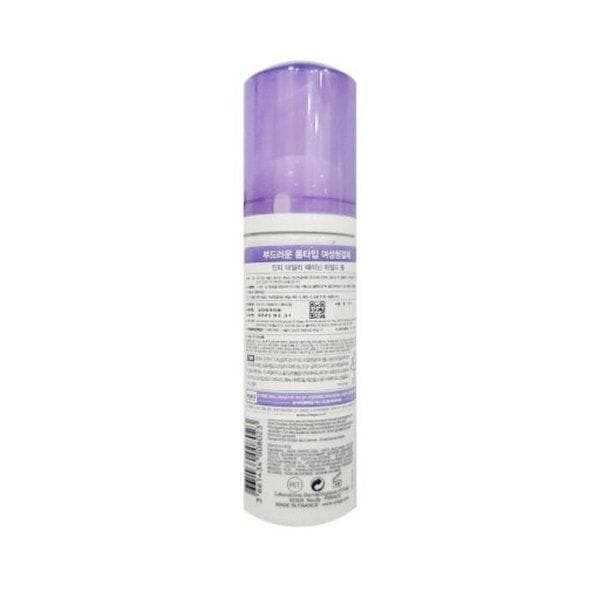 （NEW）陳皮マイルドフォーム150ml 2個_GR