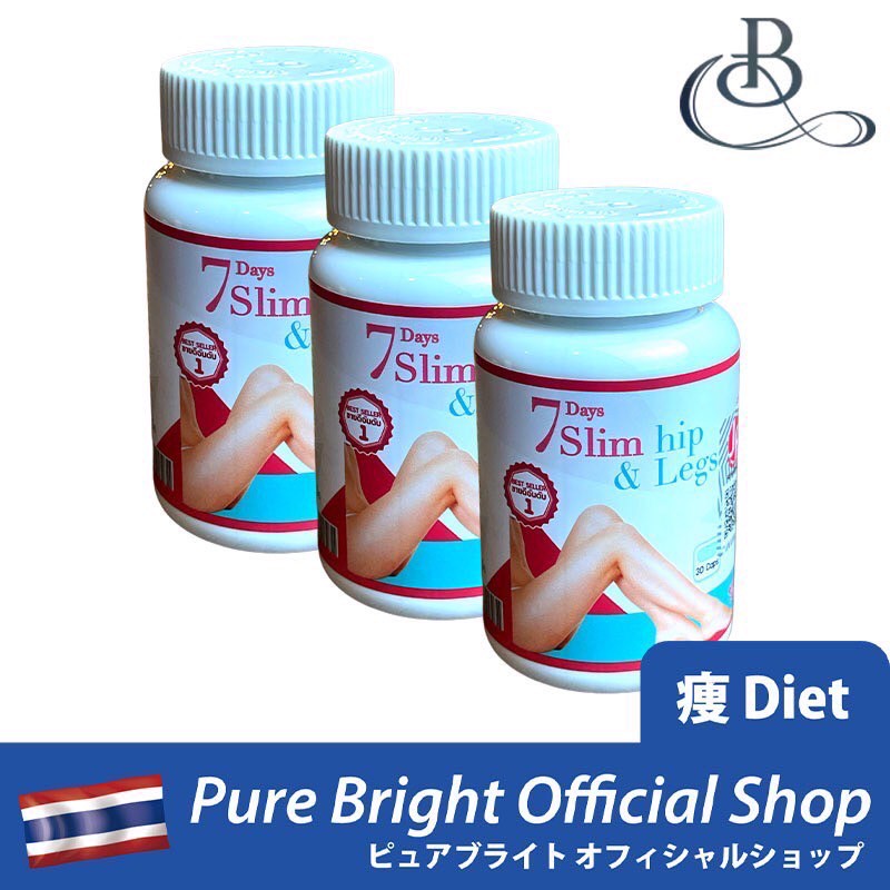 スリムパーフェクトレッグス 【3個セット】30カプセル×3 5,504円