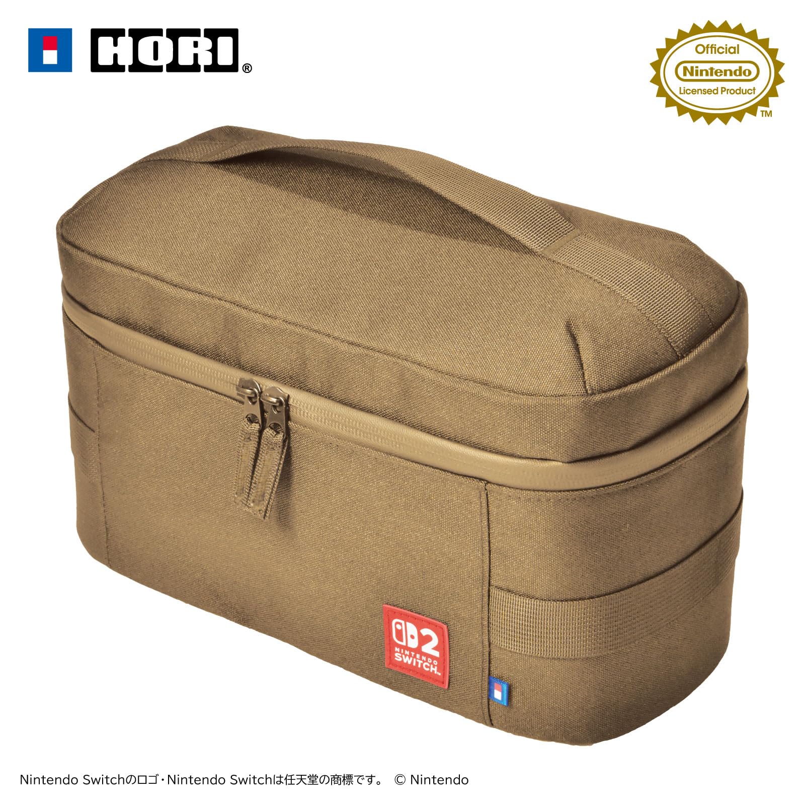 全国送料無料 任天堂ライセンス商品】まるごと収納バッグ for Nintendo Switch 2 ベージュ【Switch2・旧Switch両対応】