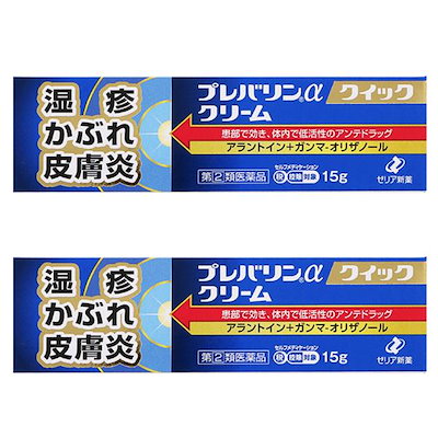 他サイト： 【指定第2類医薬品】プレバリンαクイッククリーム 15g ×1個 セルフメディケーション税制対象（皮膚炎）の商品画像