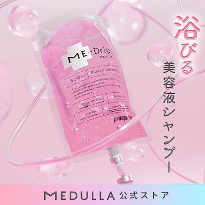 Qoo10 – 「MEDULLA／Qoo10公式ストア」のショップページです。