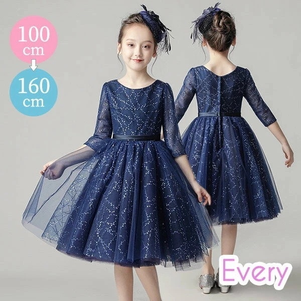 子供ドレス ピアノ発表会ドレス プリンセスドレス Aライン 上品 子供ワンピース かわいい ネービー 袖付き お姫様 上品 エレガント 女の子 結婚式 写真撮影 お姫様 入園式 パーティー 100 1
