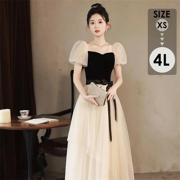 ドレス 大人 ピアノ発表会 ドレス 演奏会 ロング丈 結婚式 パーティードレス ロングドレス 編み上げ お呼ばれ 袖あり 高級感 二次会 20代 30代 きれいめ 可愛い da037c6c6m6