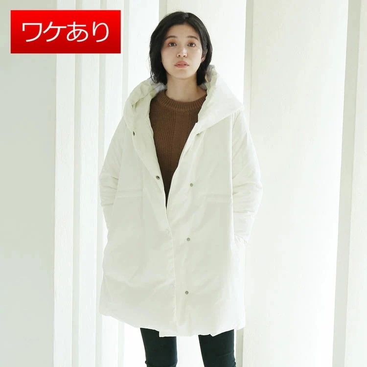 【訳あり】【アウトレット】 ダウンコート フード付き レディース ダウン80% オフホワイト 0 0 5F (08000316-1r)