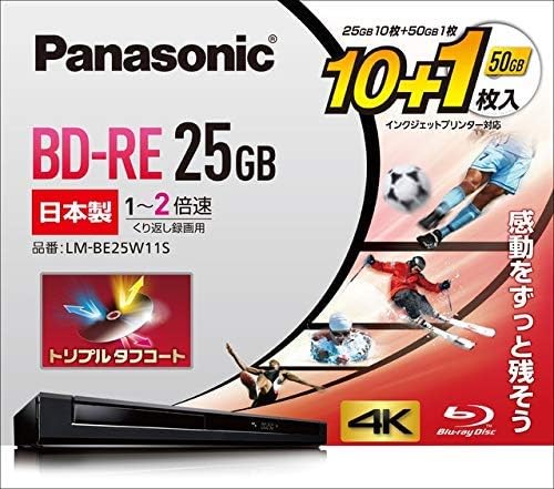Panasonic 録画用 BD-RE LM-BE25W11S 1-2倍速 25GB 10枚+50GB 1枚