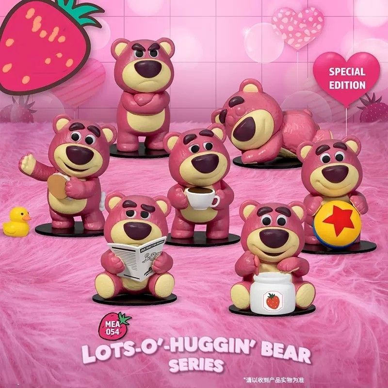 【1つ買うと10個もらえる】ストロベリーベア ブラインドボックス トイストーリー プレイングハンド オフィスギフト かわいい本 デスクトップオーナメント 人形46