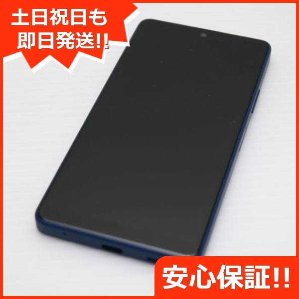 新品同様 Xperia Ace III SOG08 ブルー スマホ 白ロム 中古 土日祝発送OK 87