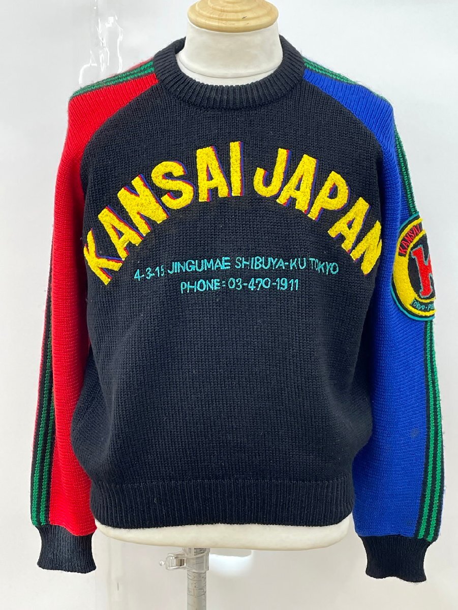 やまもと寛斎 kansai ニットセーター 胸囲：79-87 刺繍 ワッペン 日本製 JAPAN 2602WR029