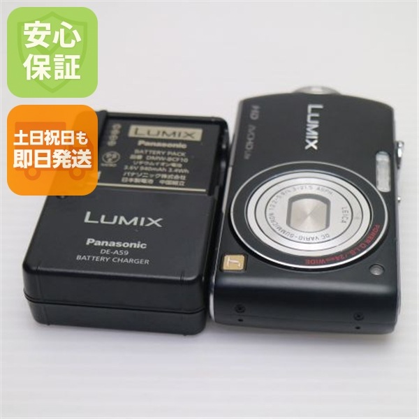 超美品 DMC-FX70 エスプリブラック Panasonic LUMIX デジカメ 115