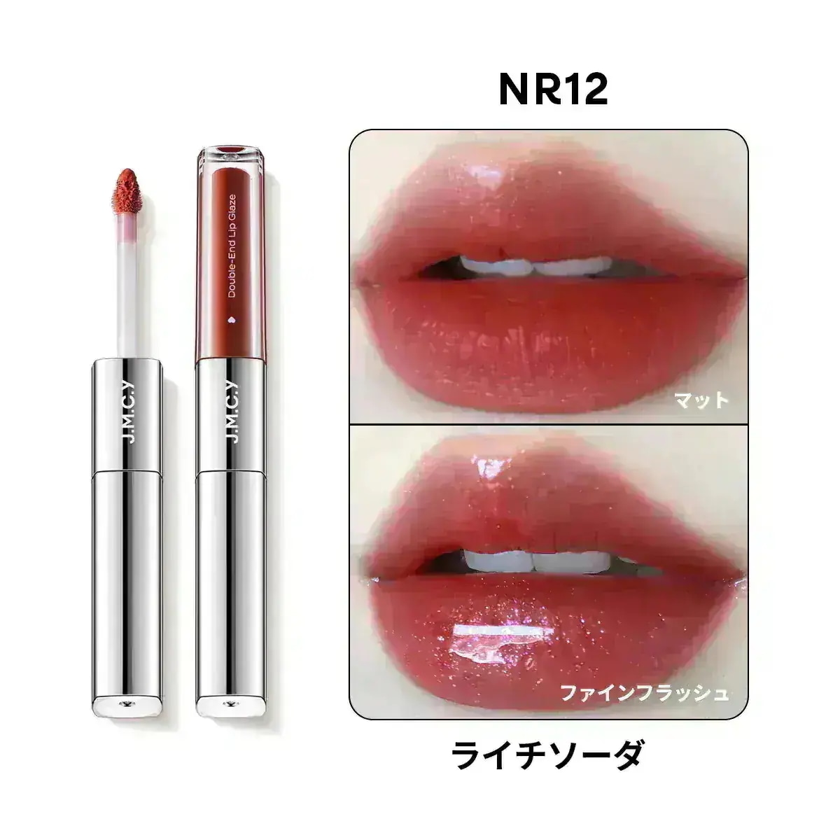 Qoo10] J.M.C.Y 【期間限定セール】JMCY 3 in 1 : ポイントメイク