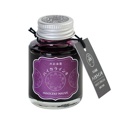 lovetina様専用【注意！不具合あり】自作PC Ryzen9 5950X搭載 【公式通販】