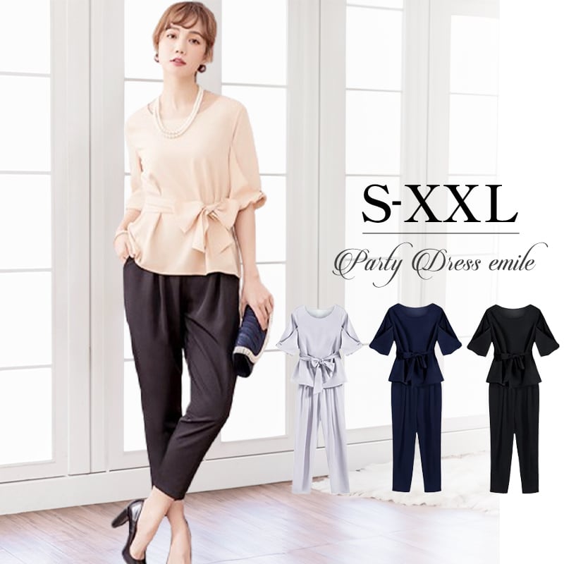 パンツスーツ レディース セットアップ 卒業式 入学式 結婚式 フォーマル 大きいサイズ ビジネス 3点セット ママ スーツ パンツドレス お呼ばれ パーティードレス emile0201
