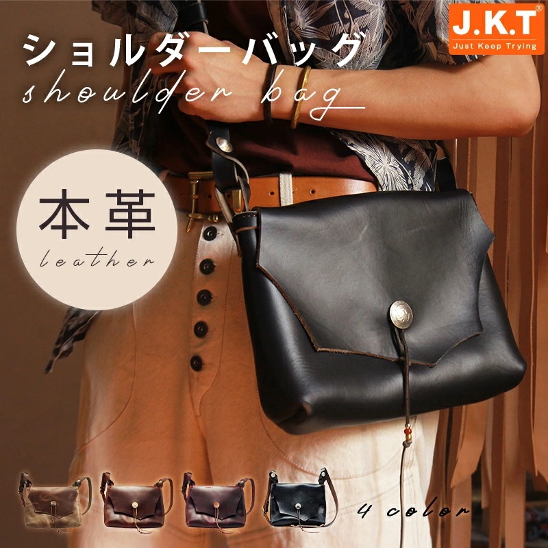 J.K.T ショルダーバッグ 肩掛け 斜め掛け トラベルバッグ ハンドバッグ 大容量 デイリー カバン 通勤 通学 肩掛け 斜め掛け 多収納 通学バッグ シンプル 大きめ 軽量 軽い 塾 高校生